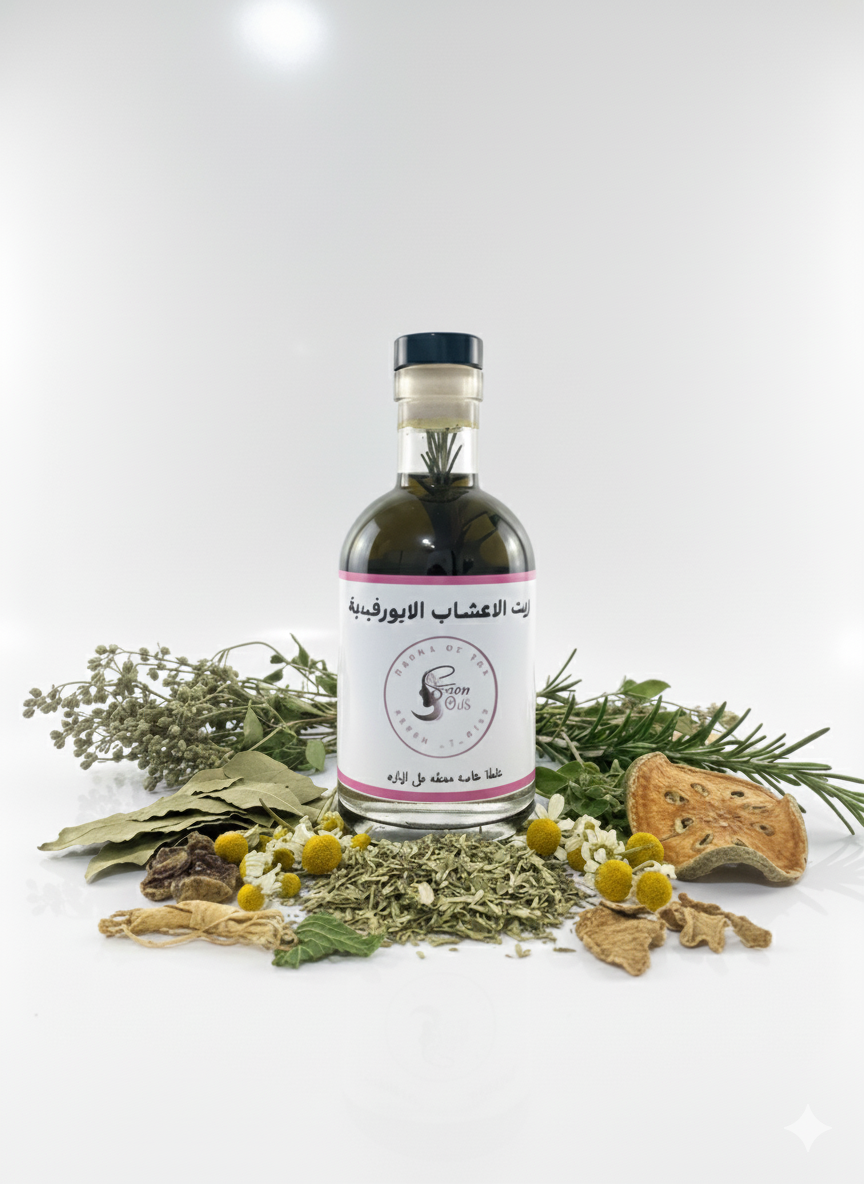 ( 🍃زيت الاعشاب الهنديه🍃)